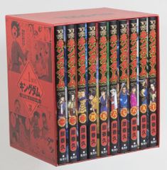 キングダム 1巻〜10巻セット 王都奪還編・蛇甘平原の戦いトレカ全6種セット付き キングダム 1巻〜10巻セット 王都奪還編・蛇甘平原の戦いトレカ全6種