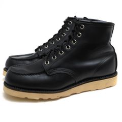 RED WING】レッドウィング（25cm） ワークブーツ 8849 茶芯 - メルカリ