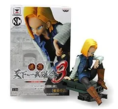 【中古】「非常に良い」SCultures 造形天下一武道会3 其之一 人造人間18号 ドラゴンボール 約12cm PVC製 フィギュア 単品
