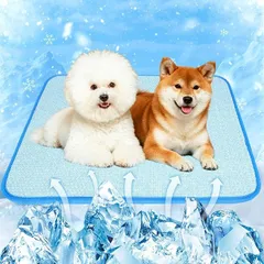 Paerduo ペット ひんやりマット 犬 猫用洗えるペットシーツ おしっこマット ペット用 トイレ下敷きマット 夏用 ペット用シーツ 接触冷感 防水/消臭/速乾 洗濯機で丸洗い 繰り返し利用可能 (ブルー,  M(67x50cm)x1枚)のサムネイル