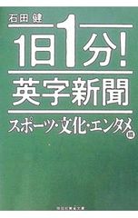 直筆イラストサイン本　岳. 6 石塚真一 BLUE GIANT MOMENTUM 6／石塚真一 - メルカリ