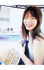 BLUE GIANT MOMENTUM 6／石塚真一 - メルカリ