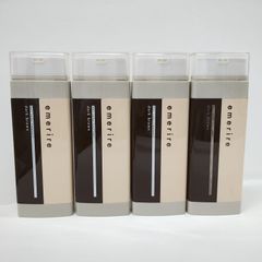 エメリル　ブラックデュアルトリートメント80g&amp;ヘアオイル     2セット 美容師パパの「エメリル ブラックデュアルトリートメント 」色の確認