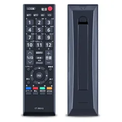 2026年最新】リモコン 東芝 ct-90372の人気アイテム - メルカリ