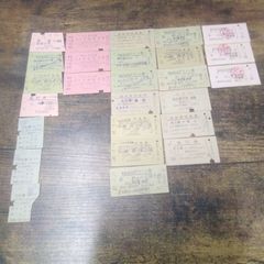 駄菓子屋引きくじラッキーカードまとめ売り（77） - メルカリ