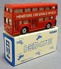 ロングトミカ ロンドンバス L8 3色セット - メルカリ