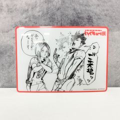 ハイキュー展 入場特典 宮侑 宮治 稲荷崎 クリアカード - メルカリ