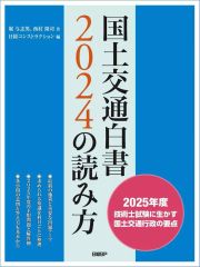 中古】旧デジモンカードゲーム Bo-1064：リヴァイアモン - メルカリ