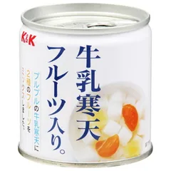 国分 K&K 牛乳寒天フルーツ入り 195g缶×12個入×(2ケース) メーカー 問屋直送| 送料無料 缶づめ 缶詰 果物 フルーツ くだもの ストック 保存食 フルーツ缶 デザート ケース買い まとめ買い 業者 仕入れ 大量 乳飲料 ミルク 備蓄 ビーフのサムネイル