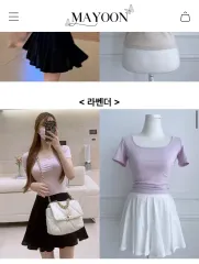 MAYOON 半袖Tシャツ クロップド ラベンダー 白 まとめ 1 1