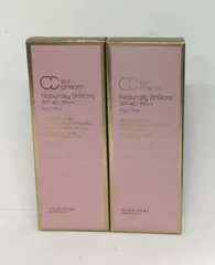 H1893 K Holika Holika ホリカホリカ RSF CCクリーム 50g 計2点セットのサムネイル