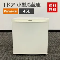 2026年最新】Panasonic 冷蔵庫・冷凍庫の人気アイテム - メルカリ