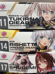 30MSまとめ売り ティアーシャ/キャスター等 - メルカリ