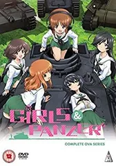 【中古】「非常に良い」ガールズ&パンツァー OVA（短編エピソード）コンプリート DVD-BOX （全6話 73分） ガルパン アニメ [DVD] [輸入盤] [PAL 再生環境をご確認くださ