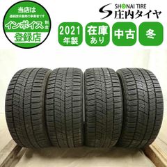 トーヨー オブザーブ giz2．205/55R16．22年製．9.5分山．4本 - メルカリ