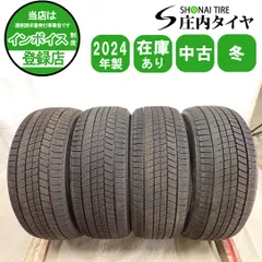 冬4本SET 会社宛 送料無料 235/50R21 101Q ブリヂストン ブリザック VRX3 2024年製 LEXUS レクサス RX450 RX500 Fスポーツ 特価 NO,I3657のサムネイル