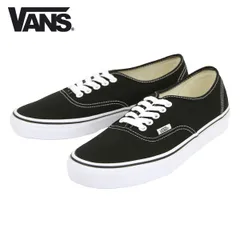 【23.0cm～25.5cm】バンズ スニーカー メンズ レディース 正規販売店 VANS オーセンティック VANS AUTHENTIC BLACK VN000EE3BLK