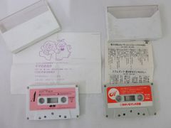モクモク村のけんちゃん カセットテープ - メルカリ