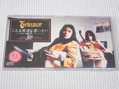 2枚セット□廃盤□Jolly Picklesジョリーピックルス【黒じゃない世界