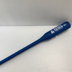 Amazing ヘッドランバットX2 トレーニングバット 飛距離UP 小学生用