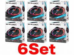 新品未開封】BEYBLADE X ベイブレードX BX-46 バトルエントリーセット