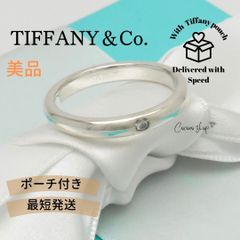 美品 ティファニー スタッキング バンド ダイヤ リング 10号 シルバー