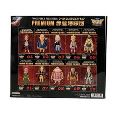 BANDAI 원피스 월드 콜렉터블 피규어 프리미엄 적발 해적단 전 10종 워콜레 중고 C11249199