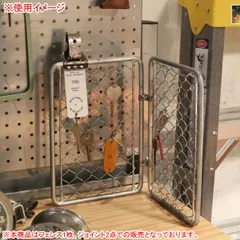 DULTON ダルトン ミニフェンス ジョイントセット ガルバナイズドカラーのサムネイル