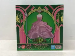 2026年最新】くじ ウィキッドの人気アイテム - メルカリ