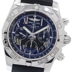 セイコー SEIKO SBGX005/9F62-0A10 グランドセイコー デイト クォーツ