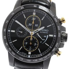 チュードル TUDOR 12500 スタイル 3Pダイヤ 自動巻き メンズ 保証書