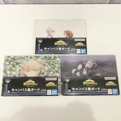 トガヒミコ 麗日お茶子 キャンバス風ボード 3種 まとめ 一番くじ 僕のヒーローアカデミア 3種3個セット ②