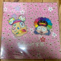 銀杏BOYZ DOOR レコード オリジナル版ポスター付きレア初期 - メルカリ