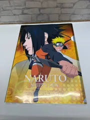 【Q2-10】◎ NARUTO 疾風伝　クリアファイル　中古