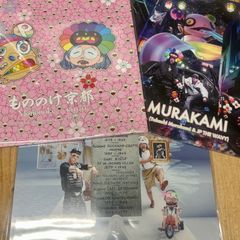 新品】MNNK Bro. (Takashi Murakami & JP THE WAVY) レコード 3