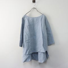 センソユニコ Sensounico モユル 萌 MOYURU ボンディングニット ワイド