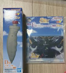 遊戯王 デュエルディスク 2605014 - メルカリ