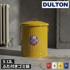 昭和レトロ KENT ヴィンテージ ブリキ製 ダストボックス ゴミ箱 - メルカリ
