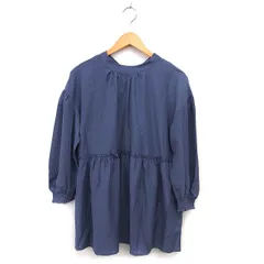 ドレスキップ DRESKIP チュニック ペプラム ブラウス ギャザー リボン ドロップショルダー 無地 長袖 L 紺 ネイビー /NT6
