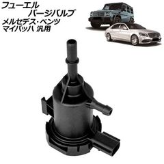絶版品☆VG20E VG30E VG30ET エンジン整備要領書 1987年 - メルカリ