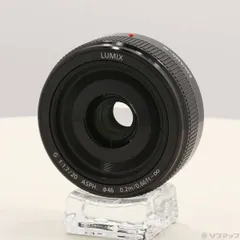 2026年最新】LUMIX G 20mm F1.7 II ASPH.の人気アイテム - メルカリ