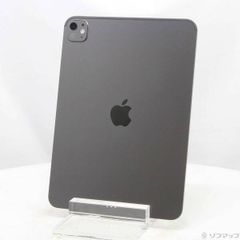 iPad 第8世代 32GB スペースグレイ【中古A】 - メルカリ