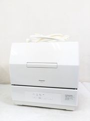 ☆2023年製☆Panasonic 食器洗い乾燥機【NP-TCR4-W】GIHP - メルカリ