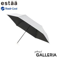 Radi-Cool REIKYAKU パラソル　54センチ エスタ(estaa)REIKYAKUパラソル 54㎝ ラディクール - メルカリ