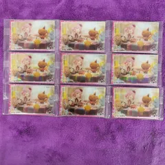 7.鳳 えむ  9枚  プロジェクトセカイ カラフルステージ！feat.初音ミク ウエハース12 カード プロセカ 最新