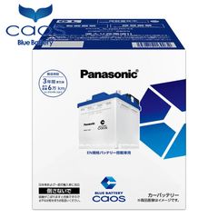 Panasonic Q-105 カーバッテリー 105D23L - メルカリ