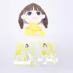 2026年最新】山内咲奈 ちびぬいの人気アイテム - メルカリ