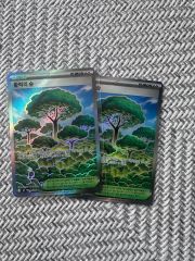 MTG 森 マジックリーグプロモ Foil 8枚セット 干支 MTG 森 マジックリーグプロモ Foil 2枚セット 干支 - メルカリ