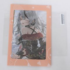 A2 沙花叉クロヱ 活動3周年記念 直筆メッセージ ポストカード - メルカリ