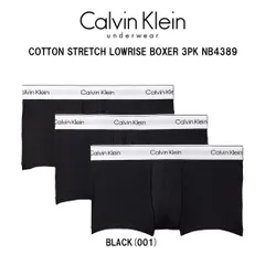Calvin Klein(カルバンクライン)ck メンズ ボクサーパンツ トランク ローライズ 前閉じ 3枚組 アイコン ロゴ コットン ストレッチ 綿 下着 3PK NB4389